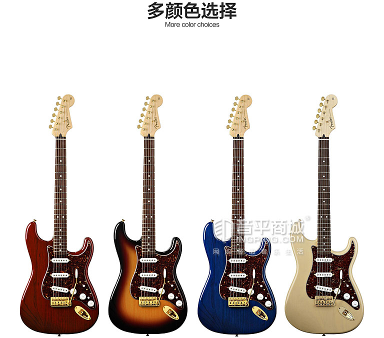 芬達(dá)(Fender) 電吉他品牌 013-3000-300 墨豪 21品玫瑰木指板 電吉他