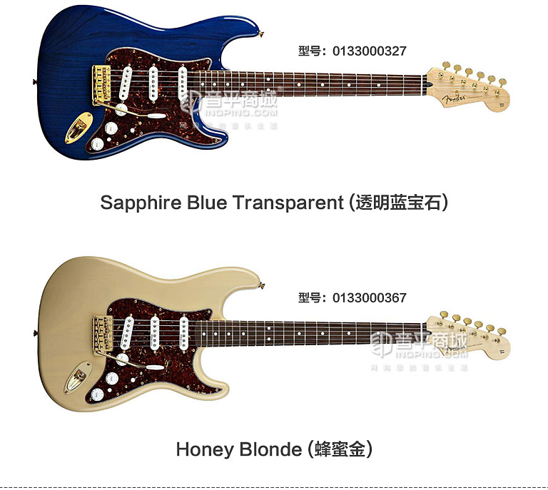 芬達(dá)(Fender) 電吉他品牌 013-3000-300 墨豪 21品玫瑰木指板 電吉他