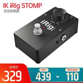 IK(IK-Multimedia) iRig STOMP 吉他效果器 轉接iphone