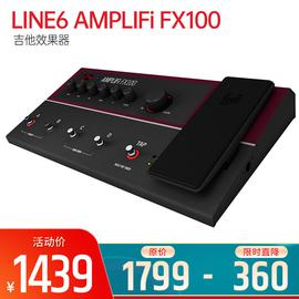 LINE6 AMPLIFi FX100 吉他效果器，自帶100種音色，4組編組，支持藍(lán)牙iOS遠(yuǎn)程控制