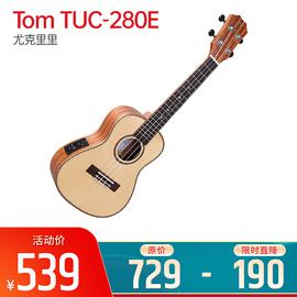 Tom TUC-280E 尤克里里(配包) (23)