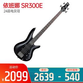 依班娜(Ibanez) 電貝司品牌 SR300E 24品電貝司 (黑色)