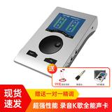 RME Babyface Pro FS聲卡搭配森海塞爾MK4麥克風(fēng)+防震架  電腦手機(jī)直播專業(yè)錄音套裝