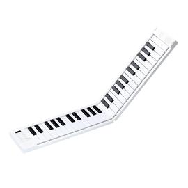 美派(MIDIPLUS) FOLDABLE PIANO 49鍵便攜式折疊電子鋼琴