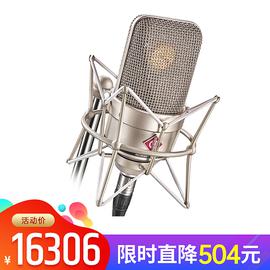 諾音曼(Neumann) TLM49 專業(yè)錄音電子管麥克風(fēng) 大振膜主播直播K歌話筒【德國進口】