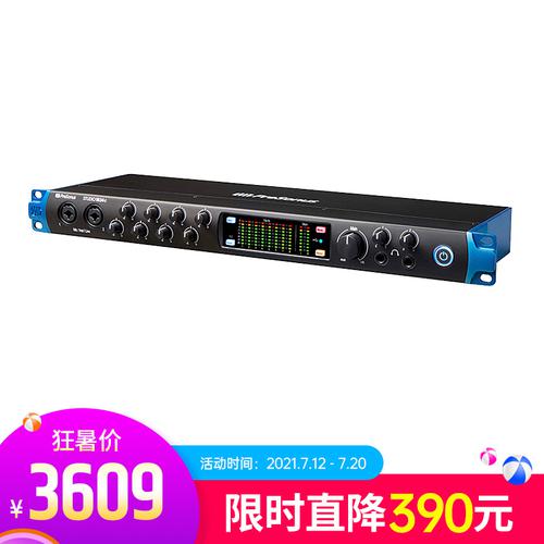 普瑞聲納(Presonus) studio 1824C 模似8進(jìn)8出USB-C音頻接口 專業(yè)錄音編曲K歌聲卡