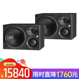 諾音曼(Neumann) KH310A 三分頻 8寸有源監(jiān)聽(tīng)音箱（只）