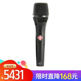 諾音曼(Neumann) KMS 105 電容式現場/錄音麥克風（黑色）