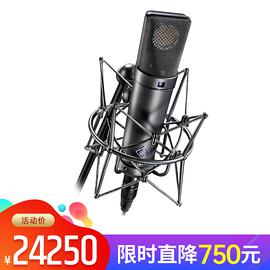 諾音曼(Neumann) U89i mt 專業(yè)錄音電容麥克風(fēng) 大振膜主播直播K歌話筒【德國進口】（啞光黑、不帶防震架）