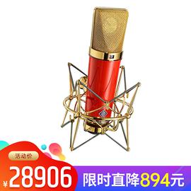 諾音曼(Neumann) U87 Ai 專業(yè)錄音電容麥克風(fēng) 主播直播網(wǎng)絡(luò)K歌麥克風(fēng)話筒【德國進口】（中國紅限量版）