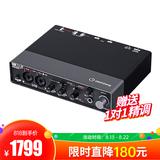 Steinberg(YAMAHA) 雅馬哈 UR24C 專業(yè)錄音配音USB聲卡音頻接口 主播直播K歌聲卡