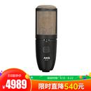 P420 （Single）電容式大震膜錄音麥克風(fēng)