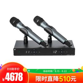 森海塞爾(Sennheiser) XSW1-835 DUAL 雙通道無(wú)線麥克風(fēng) 專業(yè)舞臺(tái)演出動(dòng)圈話筒（一拖二）