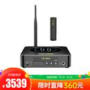 M4 Plus 錄音K歌直播USB外置聲卡 電腦手機(jī)通用音頻接口（含接收器）