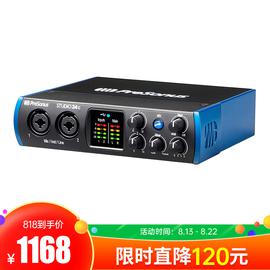 普瑞聲納(Presonus) studio 24C 2進(jìn)2出USB-C音頻接口 專業(yè)錄音編曲K歌聲卡