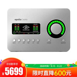 阿波羅(Universal audio) Apollo SOLO 2進4出單核USB專業(yè)錄音外置聲卡 新款（WIN系統(tǒng)版）