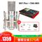 得勝M(fèi)X1 Plus聲卡搭配愛克創(chuàng)CM6 MKII麥克風(fēng) 電腦手機(jī)K歌直播套裝