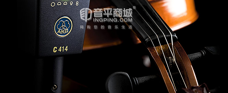 愛科技(AKG) C414XLII 電容式錄音麥克風(fēng)