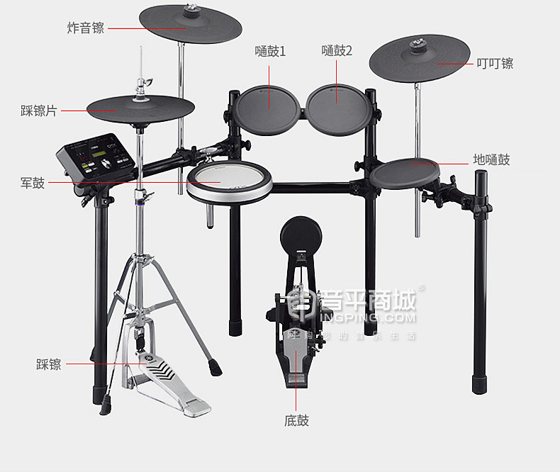 DTX532K 緊湊型娛樂(lè) 爵士架子電子鼓 兒童成人均可用