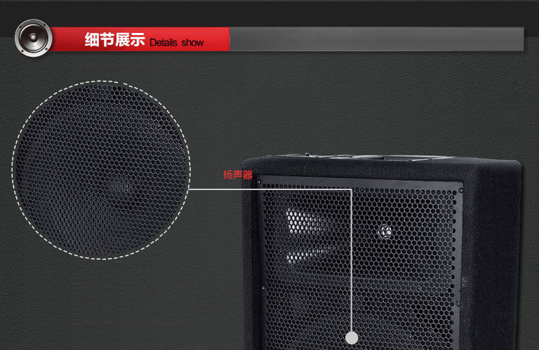 JBL JRX112M