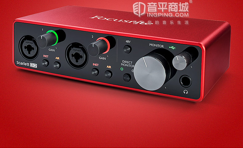 富克斯特(Focusrite) Scarlett 2i2 三代 USB TYPE-C-C外置專業(yè)錄音聲卡 升級版