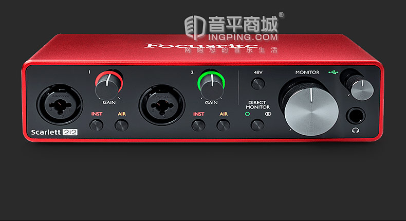 富克斯特(Focusrite) Scarlett 2i2 三代 USB TYPE-C-C外置專業(yè)錄音聲卡 升級版