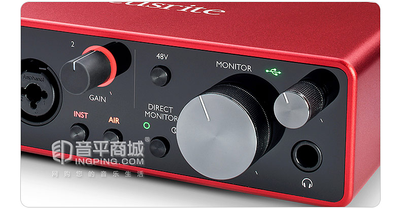 富克斯特(Focusrite) Scarlett 2i2 三代 USB TYPE-C-C外置專業(yè)錄音聲卡 升級版