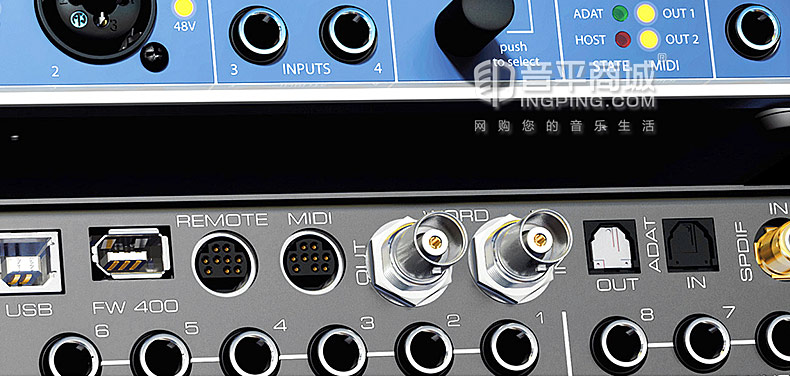 RME 德國進口 Fireface UCX 電腦專業(yè)錄音K歌聲卡