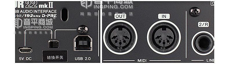 雅馬哈(steinberg) UR22 MK II 二代 專業(yè)錄音外置USB聲卡