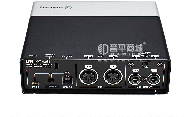 雅馬哈(steinberg) UR22 MK II 二代 專業(yè)錄音外置USB聲卡