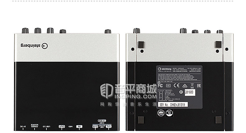 雅馬哈(steinberg) UR22 MK II 二代 專業(yè)錄音外置USB聲卡