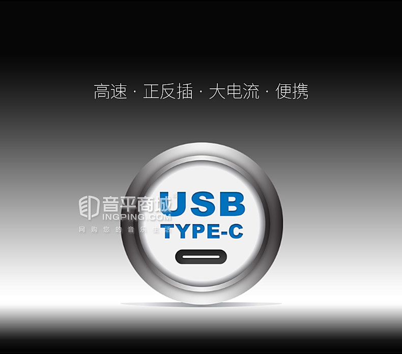 studio 24C 2進(jìn)2出USB-C音頻接口USB2.0