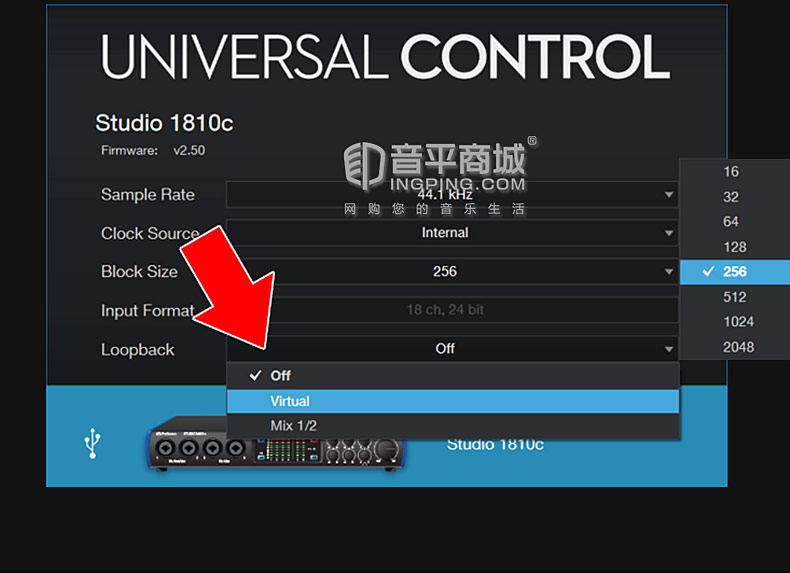 studio 24C 2進(jìn)2出USB-C音頻接口USB2.0