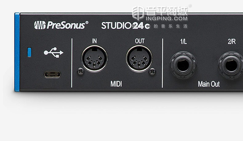 studio 24C 2進(jìn)2出USB-C音頻接口USB2.0